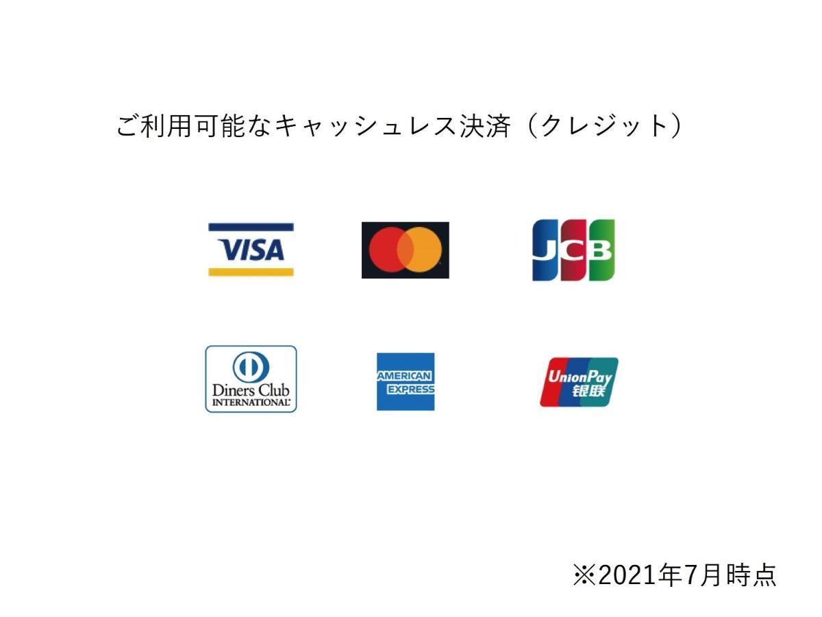Osaka Umeda Os Hotel Ngoại thất bức ảnh