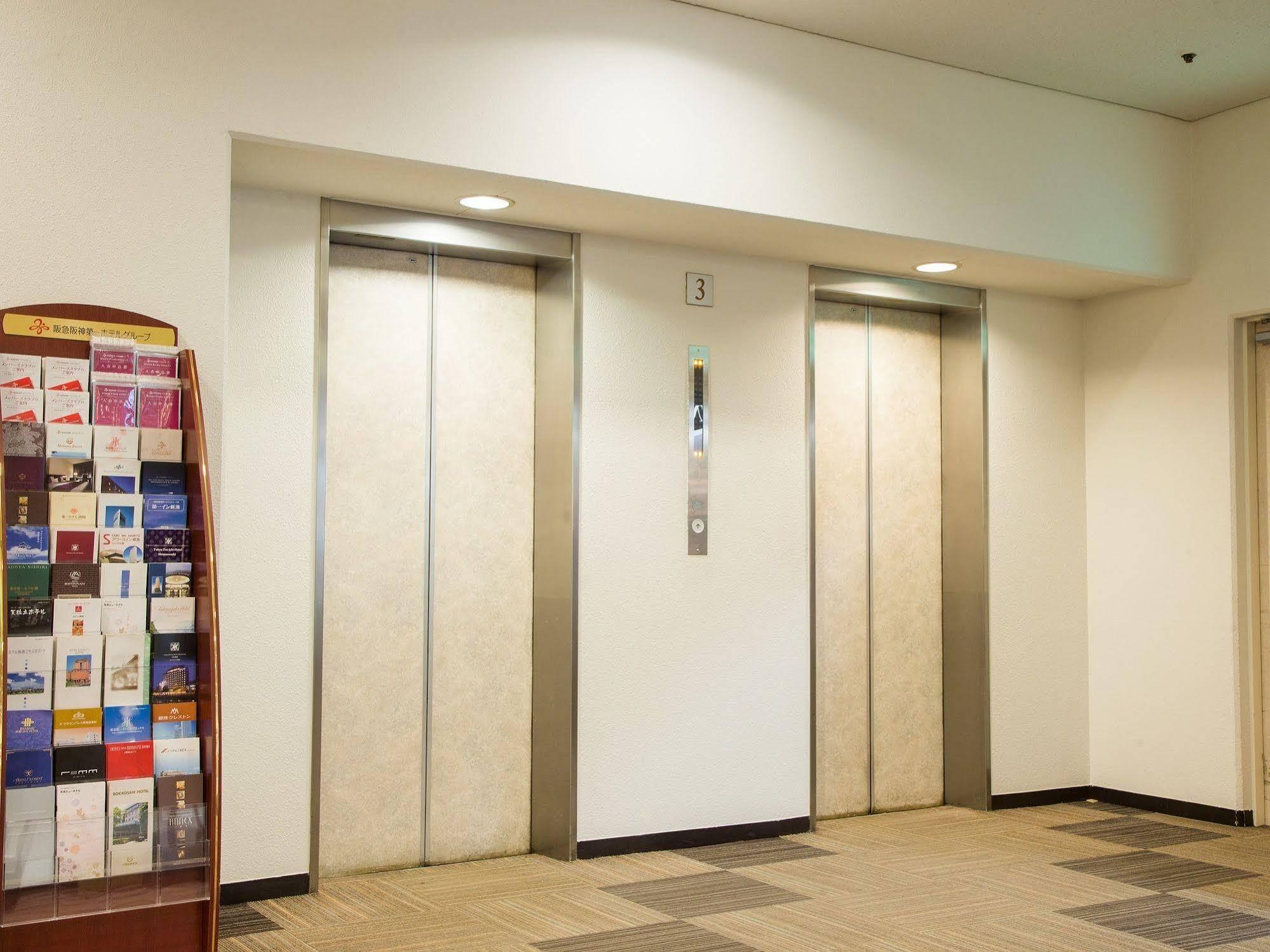 Osaka Umeda Os Hotel Ngoại thất bức ảnh