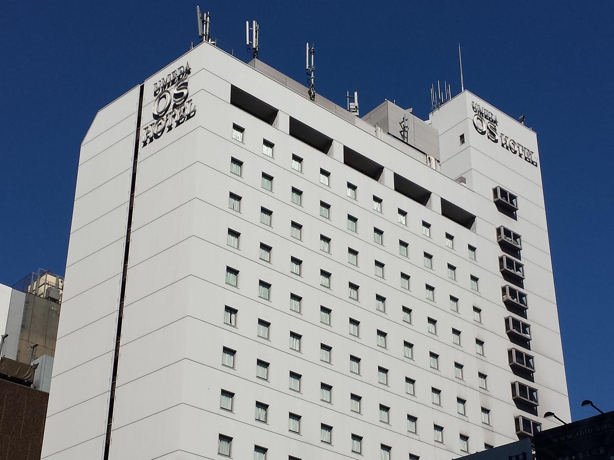 Osaka Umeda Os Hotel Ngoại thất bức ảnh