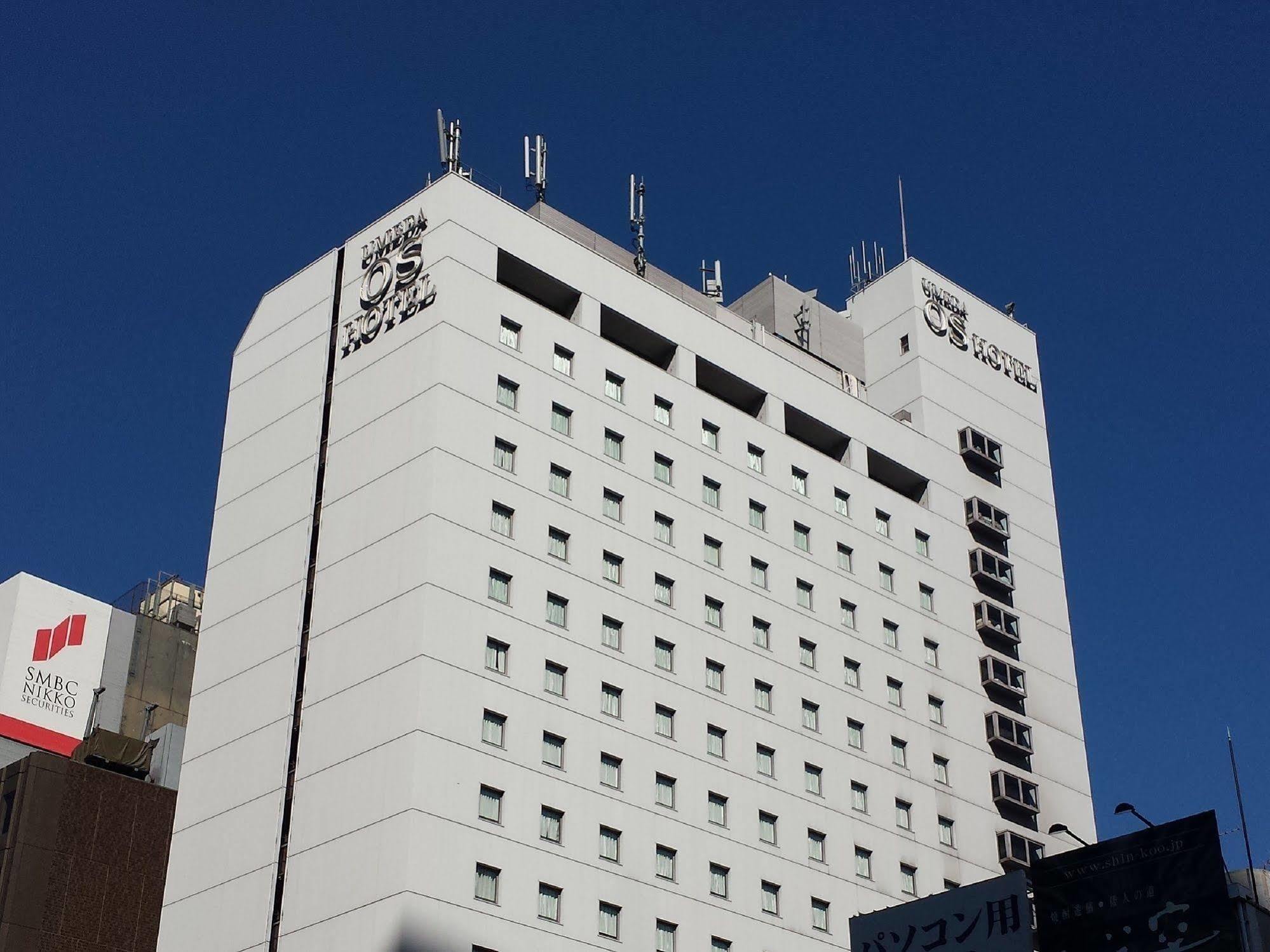 Osaka Umeda Os Hotel Ngoại thất bức ảnh