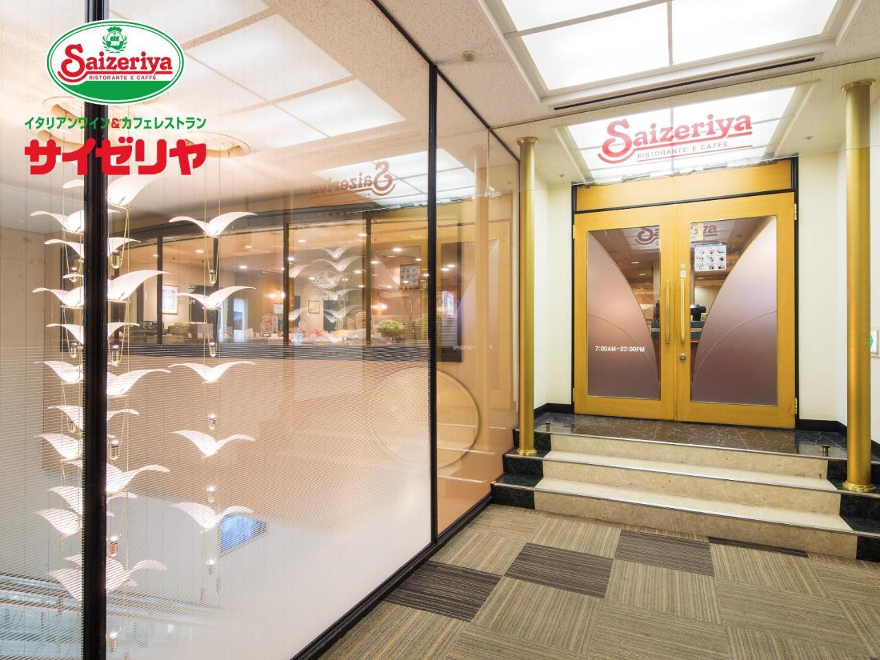 Osaka Umeda Os Hotel Ngoại thất bức ảnh